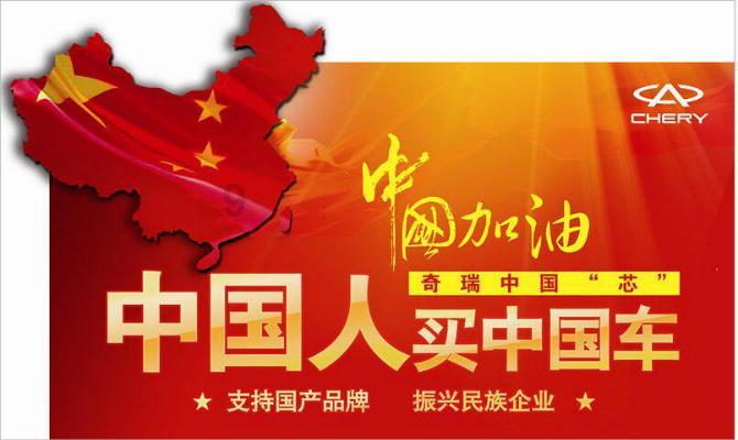 关东是指今天的山西吗?——专属于你的红迪网社区