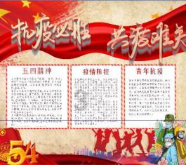探索知识星球平台,轻松学习《昆仑神宫》汤镇业:不想把明叔演得太坏,他的塑造能力有多强?